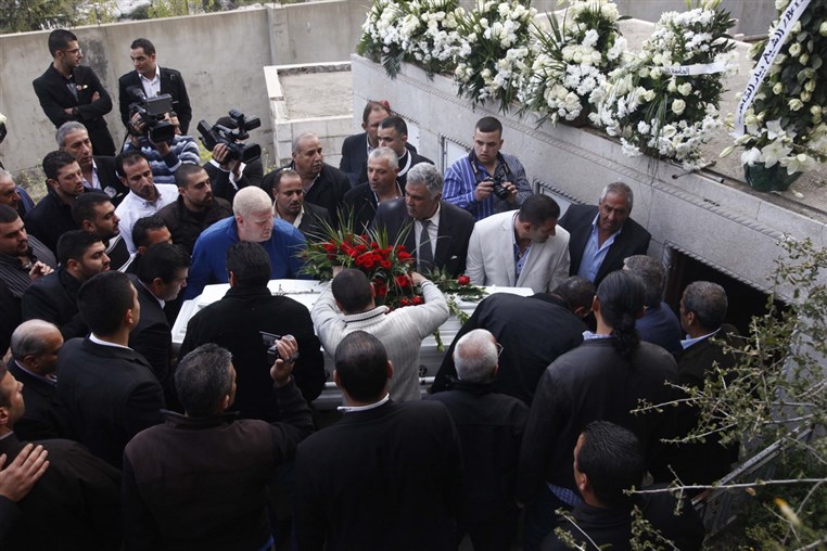 Funeral Of Issam Breidy
