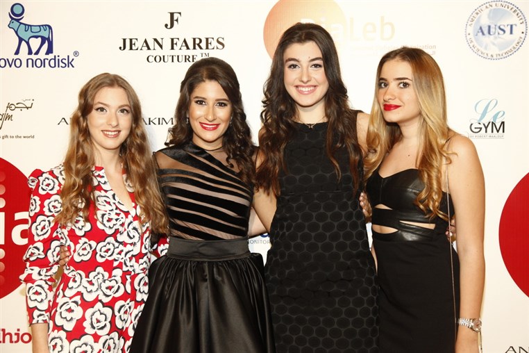 Dialeb 5th Anniversary Gala Dinner