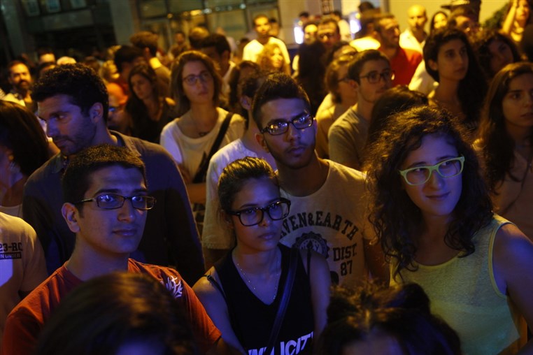 Fete de la musique at Samir Kassir Square