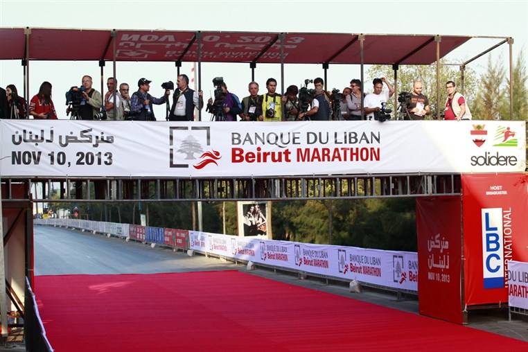 Beirut Marathon 2013