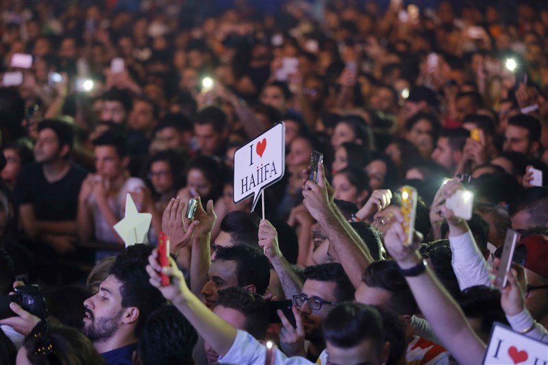 Beirut Holidays Oriental Night
