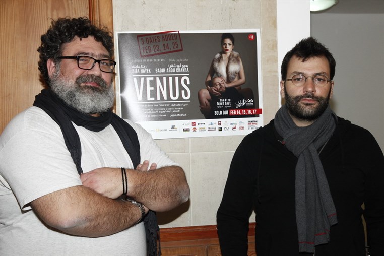 VENUS at Theatre Monot