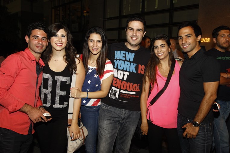 Fete de la musique at Samir Kassir Square