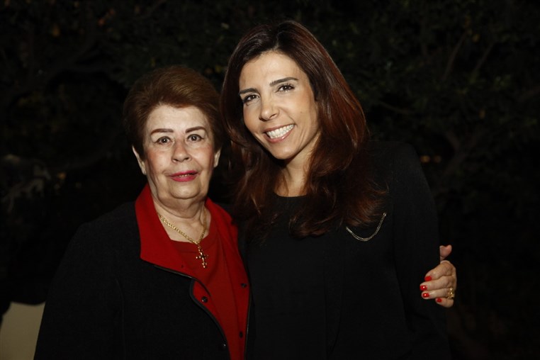 Anniversaire de Mme Salwa Gharios