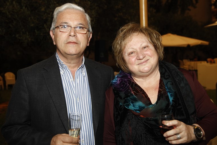 Anniversaire de Mme Salwa Gharios
