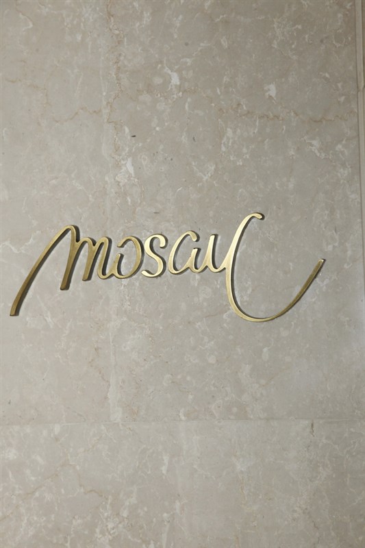 Mother's Day at Mosaic