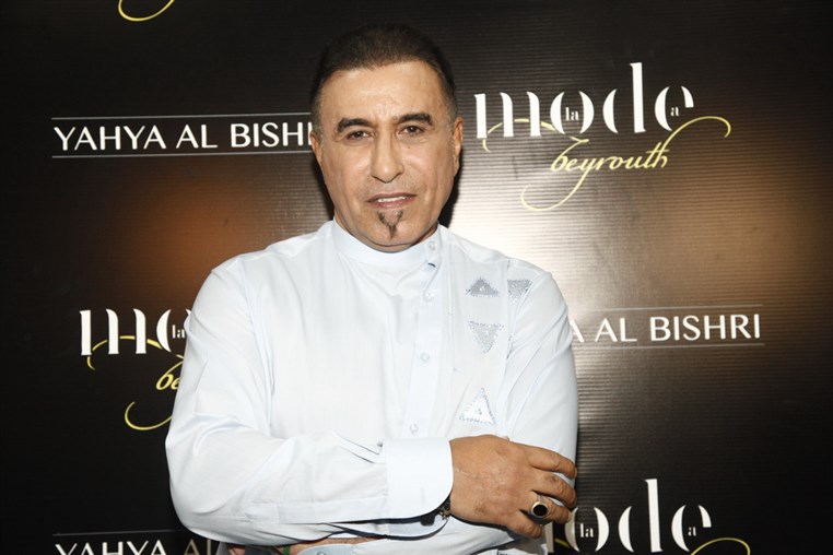 La Mode A Beyrouth 2015 Opening