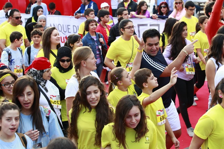 Beirut Marathon 2013