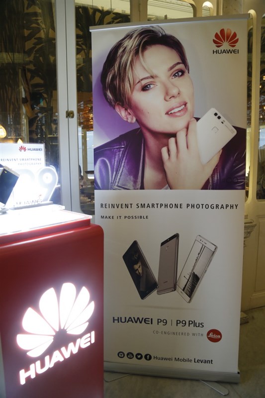 Huawei Iftar at Liza