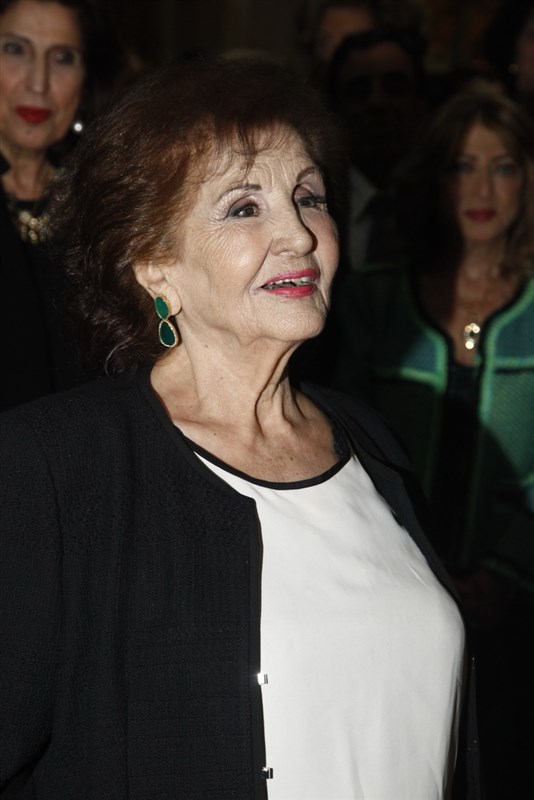 Anniversaire de Mme Salwa Gharios
