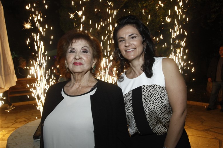 Anniversaire de Mme Salwa Gharios