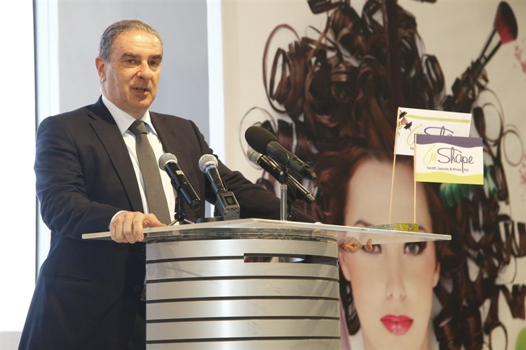 In Shape Fair 2015