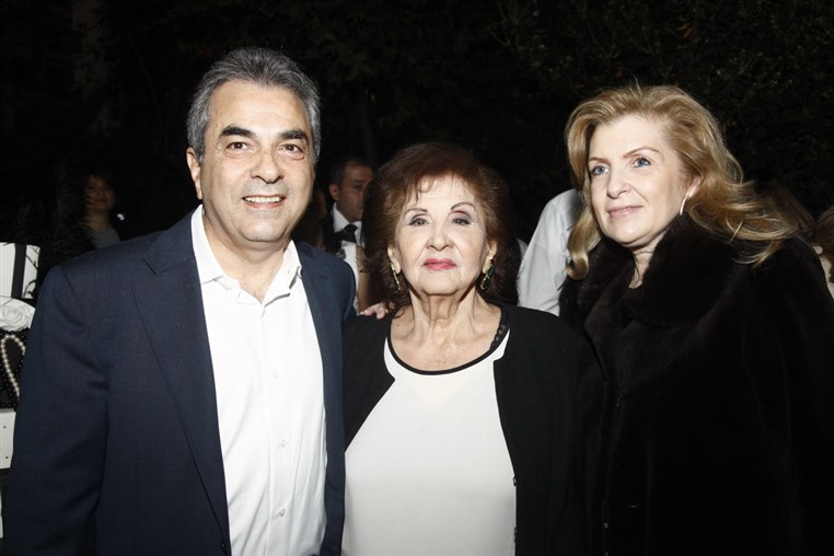 Anniversaire de Mme Salwa Gharios