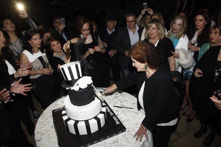 Anniversaire de Mme Salwa Gharios