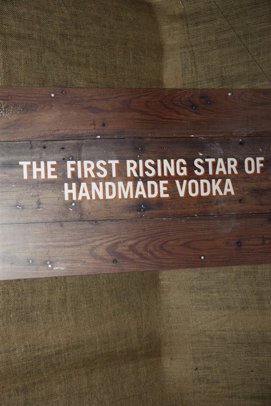 Private launch of Tito's Handmade Vodka