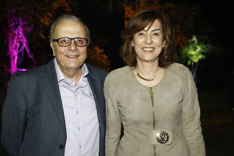 Anniversaire de Mme Salwa Gharios