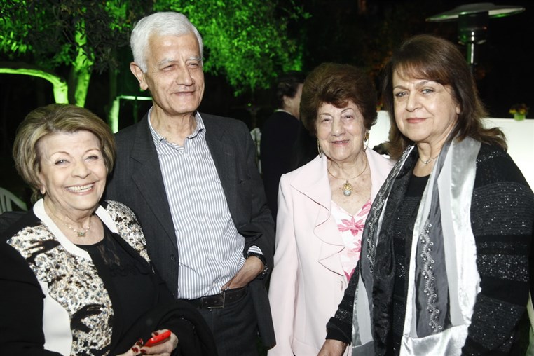 Anniversaire de Mme Salwa Gharios