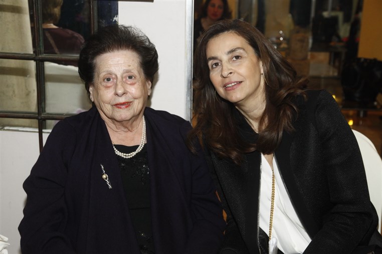 Anniversaire de Mme Salwa Gharios