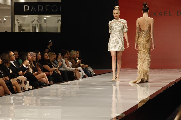 Mikael D Launching of 2015-2016 Collection