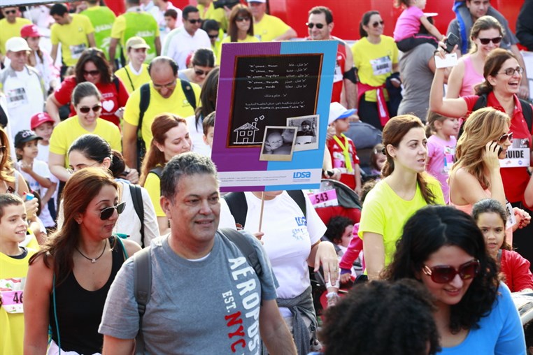 Beirut Marathon 2013