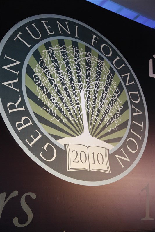 Gebran Tueni's 10th Year Commemoration