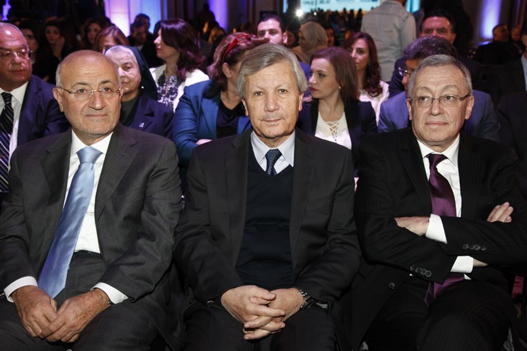 Gebran Tueni's 10th Year Commemoration