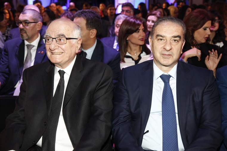 Gebran Tueni's 10th Year Commemoration