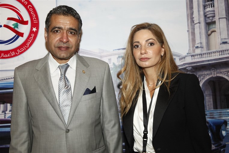 Cuban Lebanese Economic Forum 