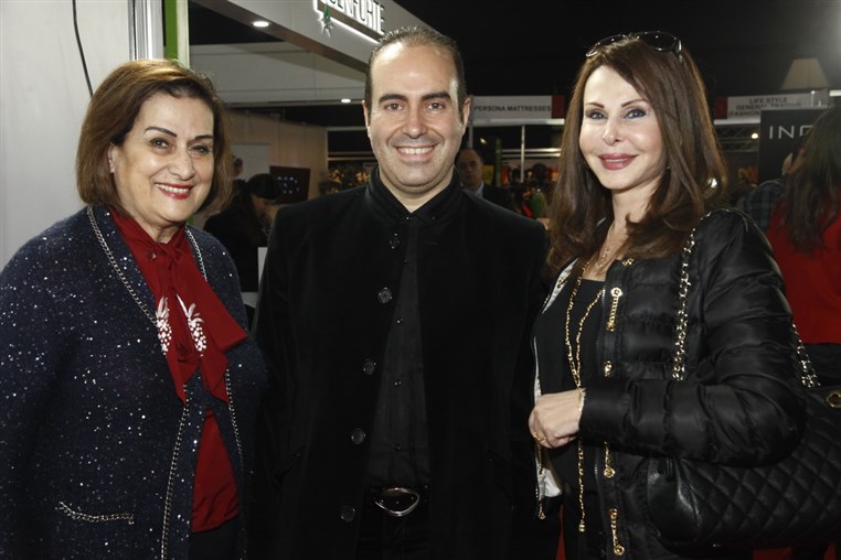 In Shape Fair 2015