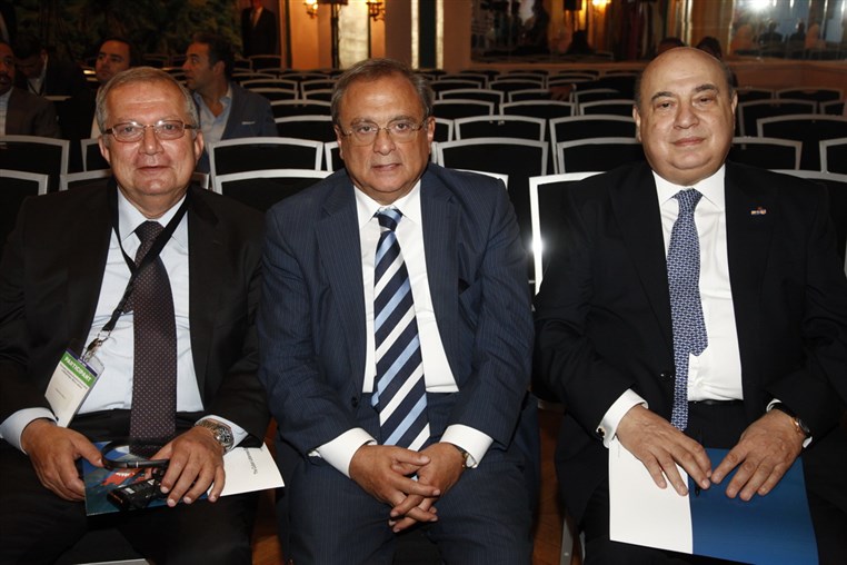 Cuban Lebanese Economic Forum 