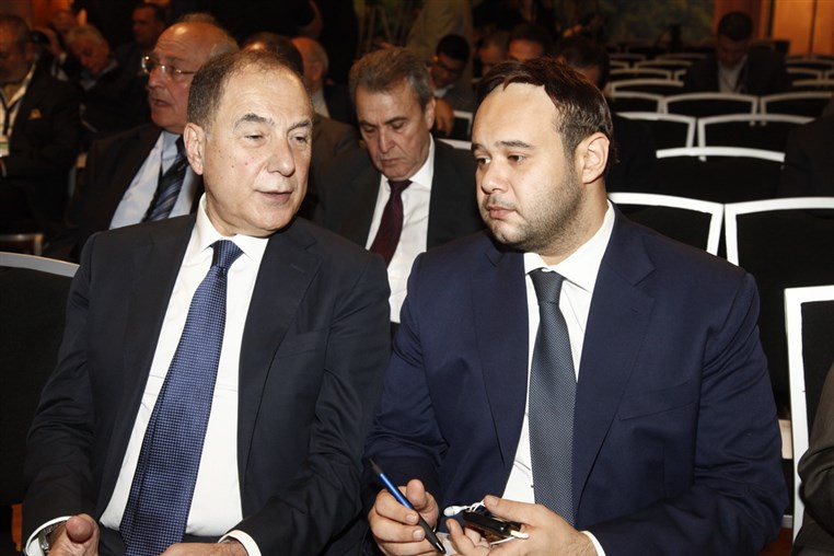 Cuban Lebanese Economic Forum 