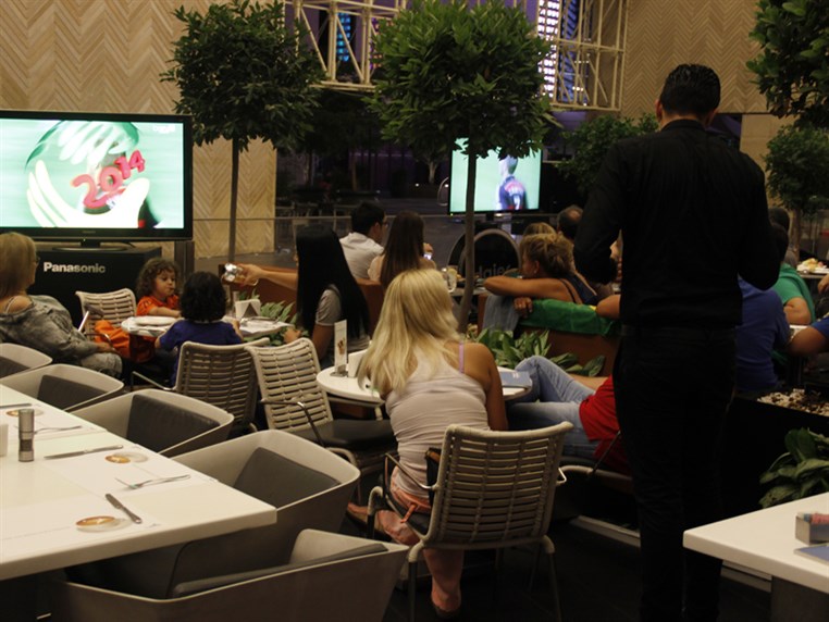 FIFA World Cup at Casper & Gambinis