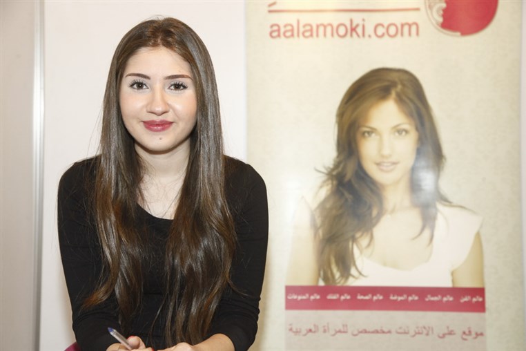 In Shape Fair 2015