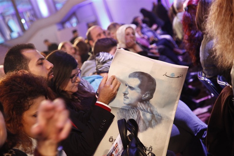 Gebran Tueni's 10th Year Commemoration