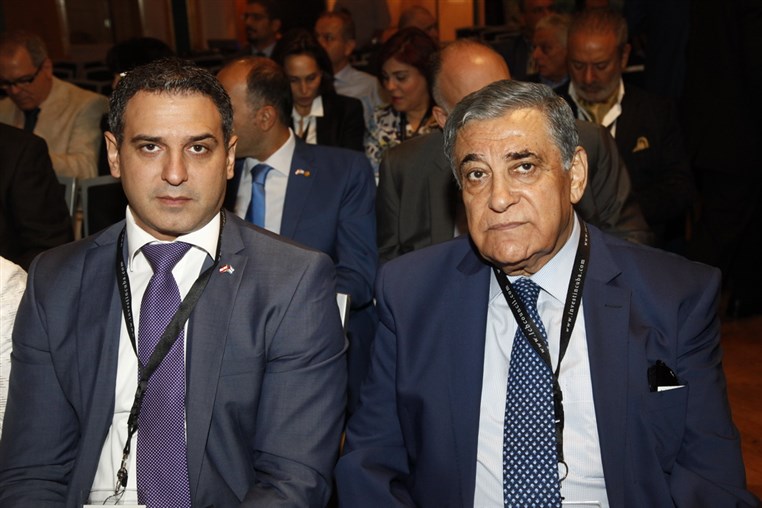 Cuban Lebanese Economic Forum 