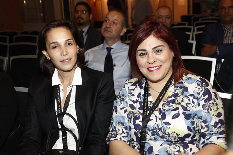 Cuban Lebanese Economic Forum 