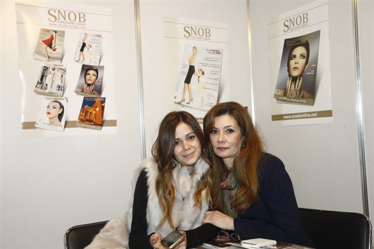 In Shape Fair 2015