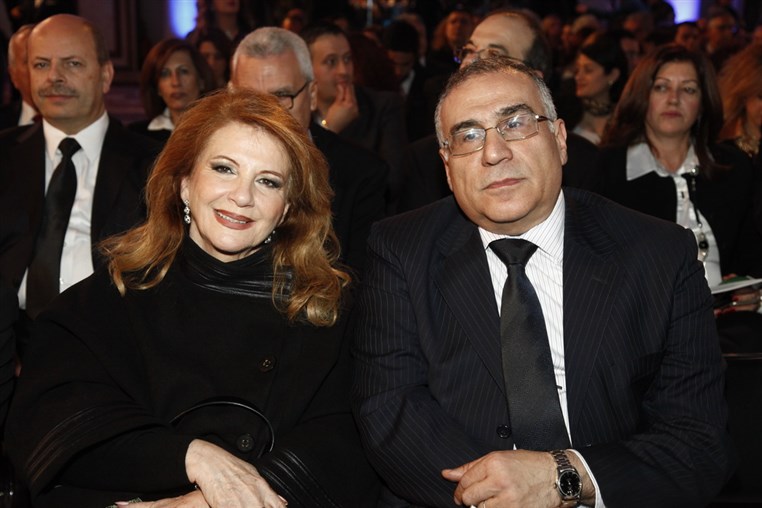 Gebran Tueni's 10th Year Commemoration