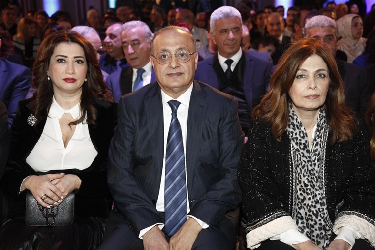 Gebran Tueni's 10th Year Commemoration