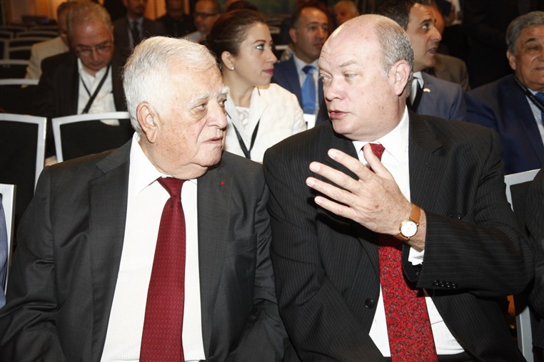 Cuban Lebanese Economic Forum 