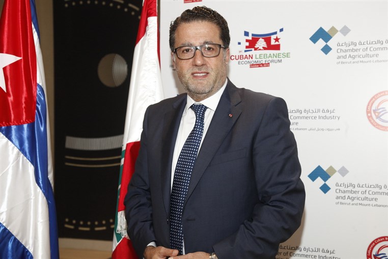 Cuban Lebanese Economic Forum 