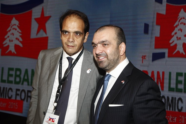 Cuban Lebanese Economic Forum 