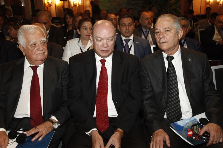 Cuban Lebanese Economic Forum 