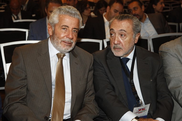 Cuban Lebanese Economic Forum 