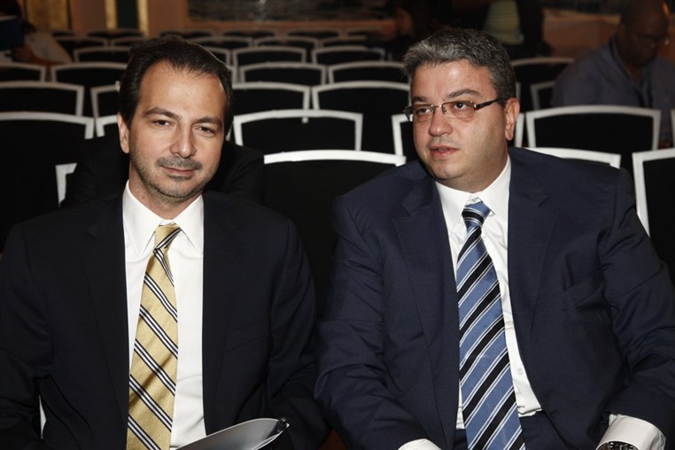 Cuban Lebanese Economic Forum 