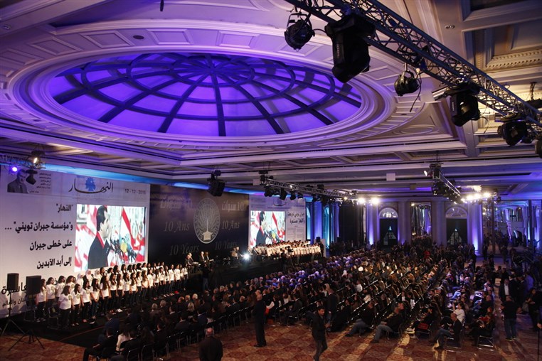 Gebran Tueni's 10th Year Commemoration