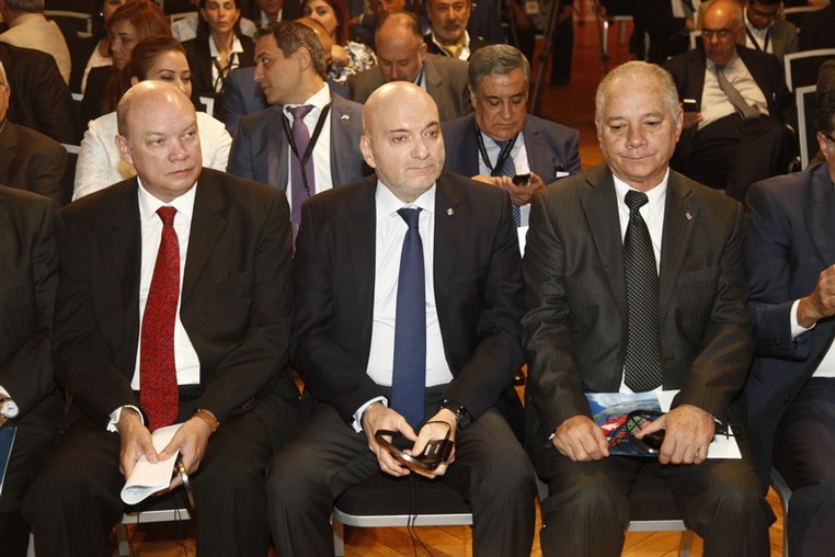 Cuban Lebanese Economic Forum 