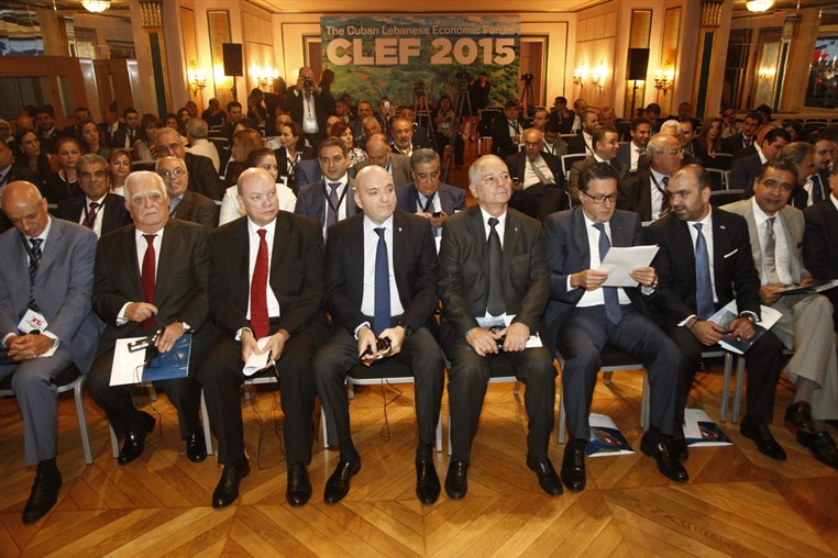 Cuban Lebanese Economic Forum 