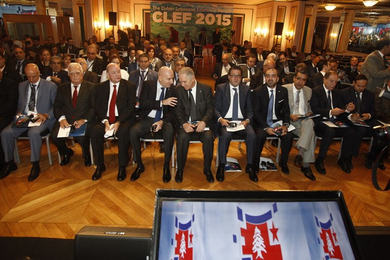 Cuban Lebanese Economic Forum 