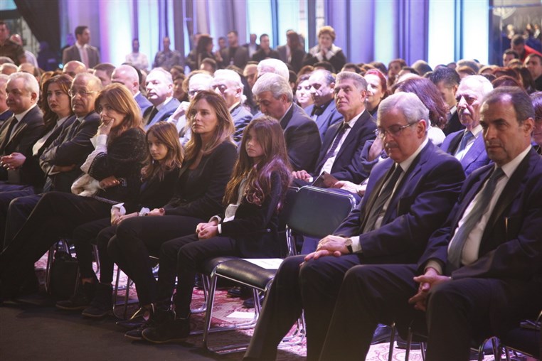Gebran Tueni's 10th Year Commemoration